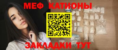 spice Среднеуральск