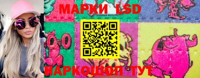 кокс Ставрополь