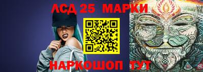 spice Среднеуральск