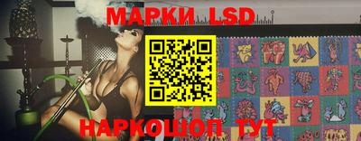 молекула духа Татарск