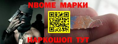 синтетический гашиш Тверь