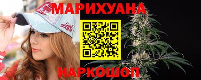 кокс Ставрополь