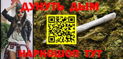 кокс Ставрополь