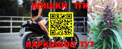 метадон Тара