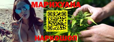 синтетический гашиш Тверь