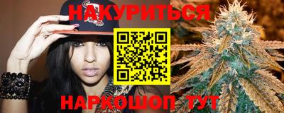 кокс Ставрополь