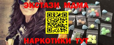 spice Среднеуральск