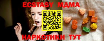 spice Среднеуральск