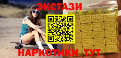 spice Среднеуральск