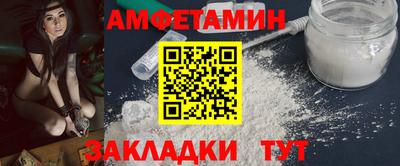 spice Среднеуральск