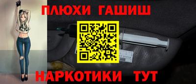 spice Среднеуральск