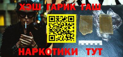 spice Среднеуральск