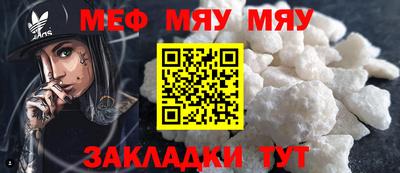 синтетический гашиш Тверь