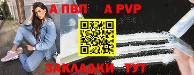 метадон Тара