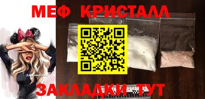 spice Среднеуральск