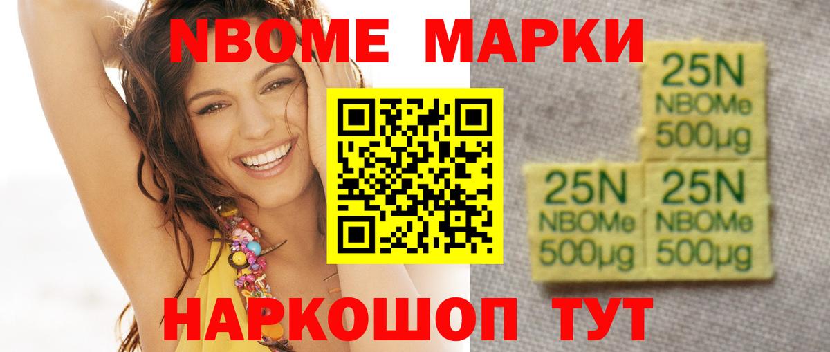 Лсд 25 экстази  Вход с VPN  Архангельск  Лсд 25 экстази ecstasy 