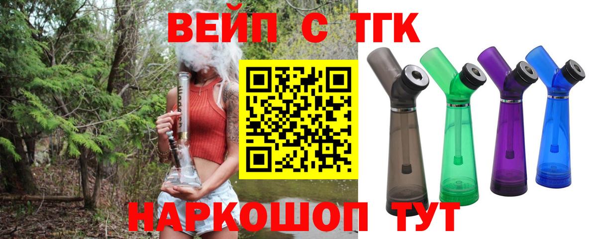 НБОМе Архангельск